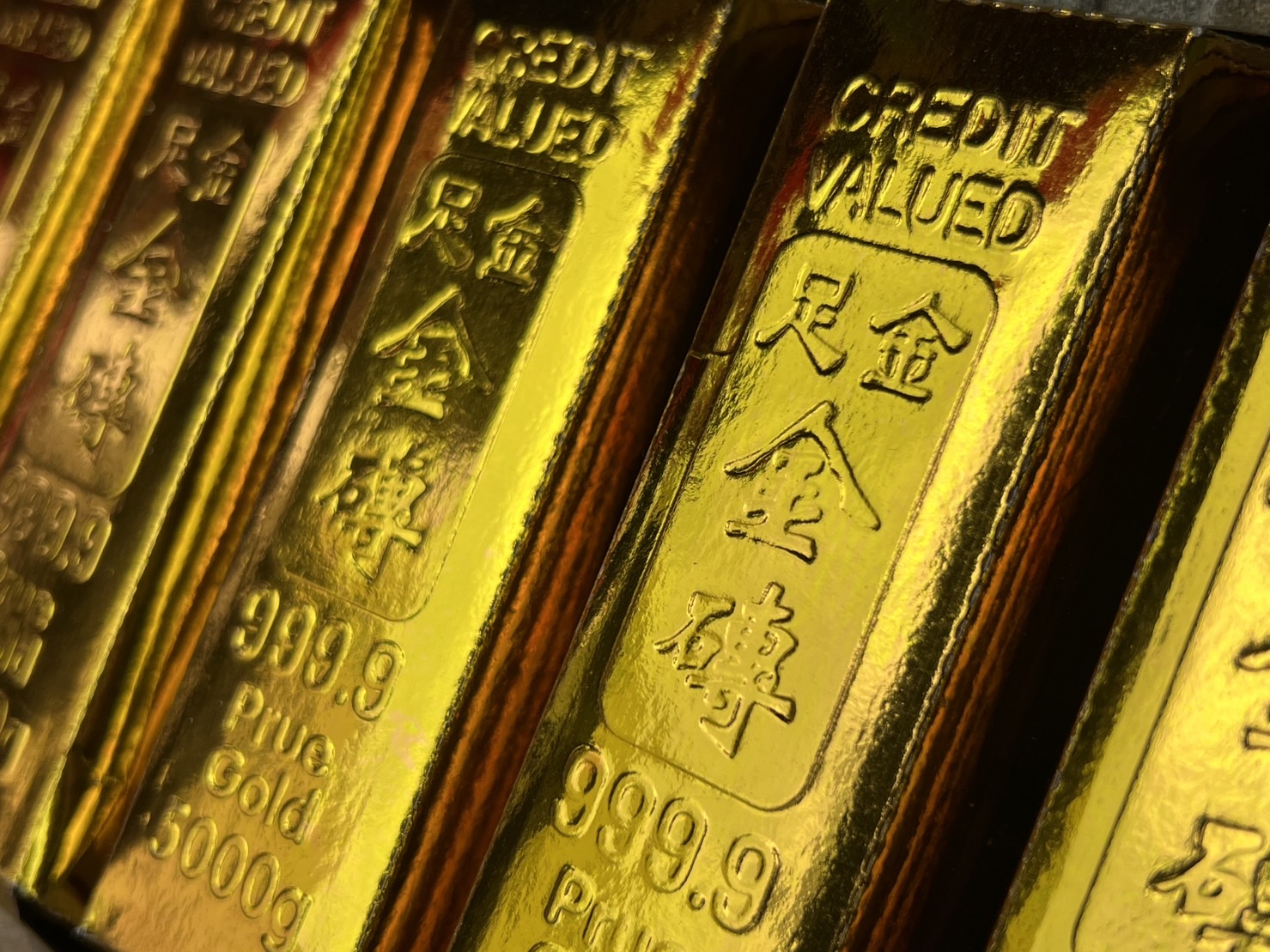 Tian cai tian yi, , large