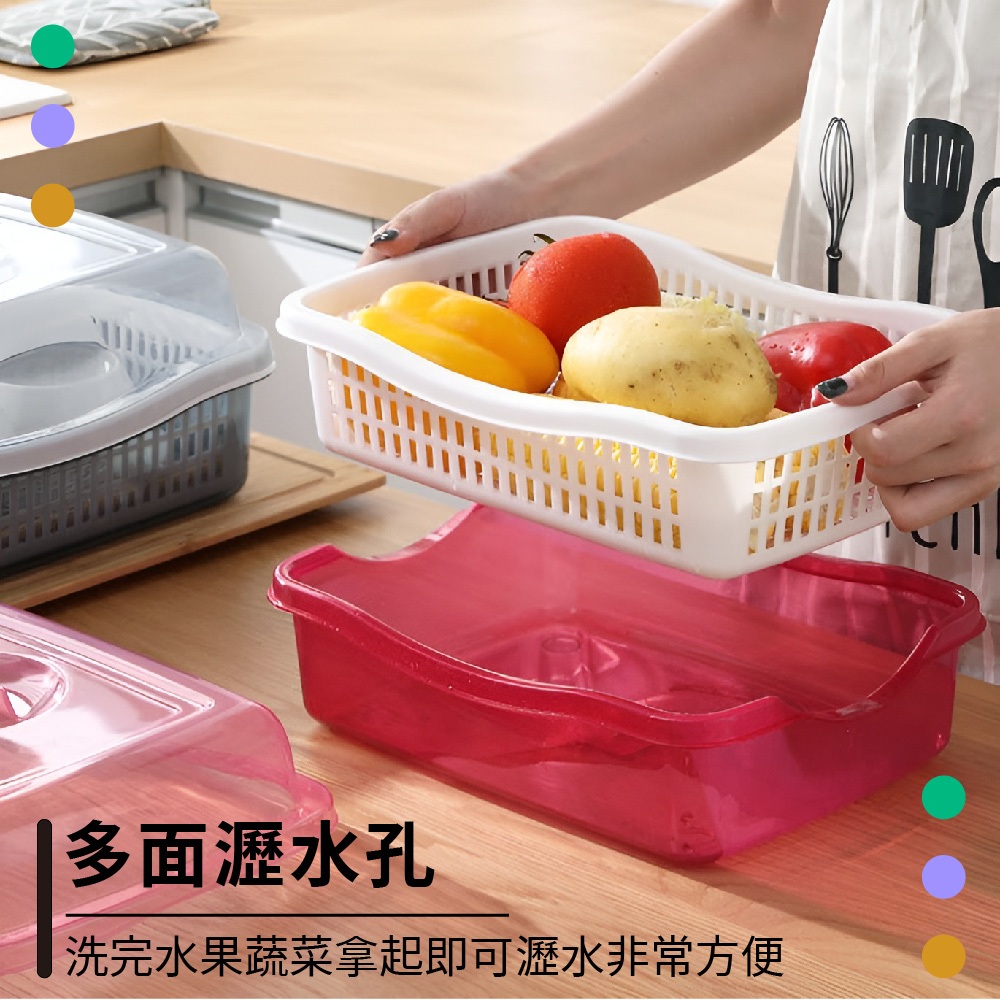 碗籃 附蓋 瀝水籃 碗盤瀝水籃 方形瀝水籃【Ho覓好物】多功能瀝水籃 附蓋瀝水籃 長形瀝水籃 雙層瀝水籃 YHX2455, , large