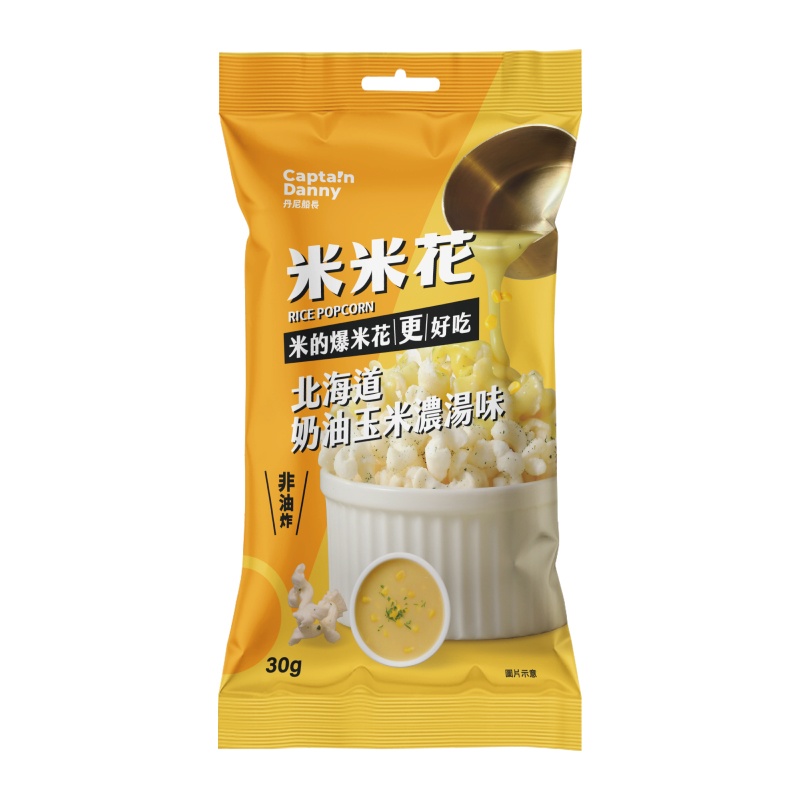 RICE POPCORN-CORN SOUP, , large