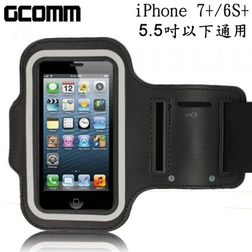 GCOMM SPORT iPhone 7+/6S+ 5.5吋以下通用 穿戴式運動臂帶腕帶保護套 黑色, , large