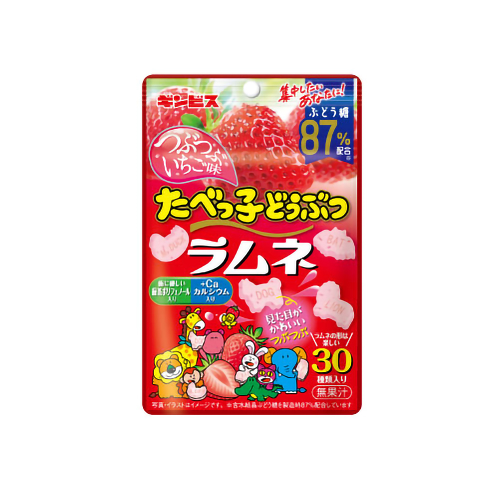 Strawberry Soda Candy, , large