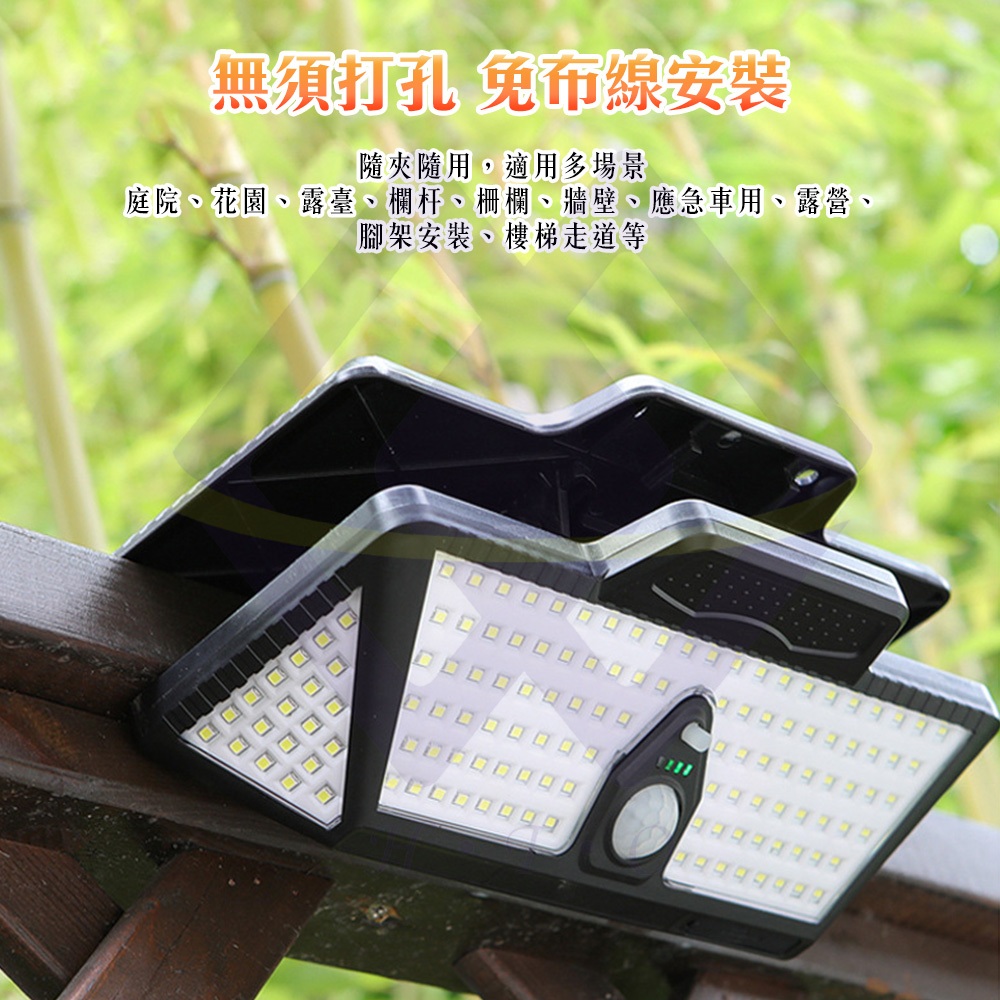 Motion Sensor Solar Clip Light / Three-Color Light / 1 Unit, , large