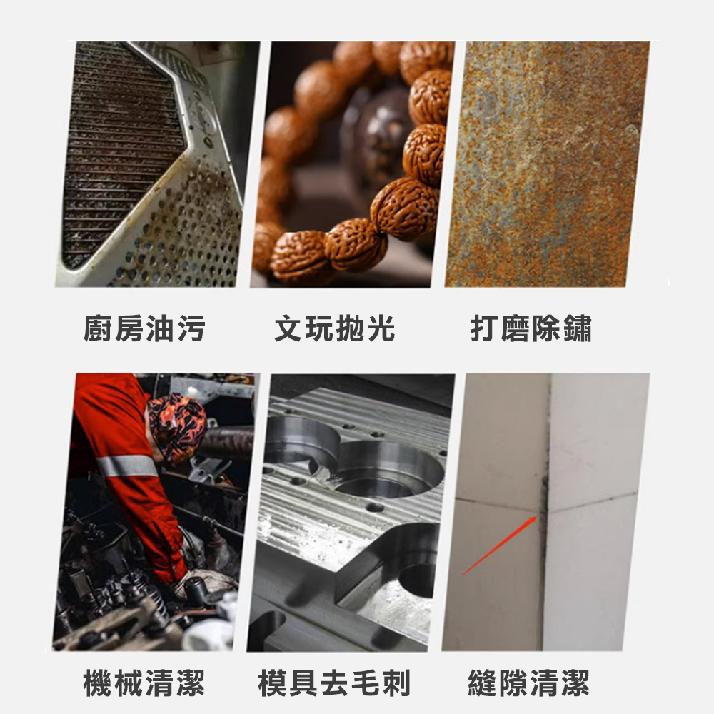 台灣現貨！彎柄 鐵柄清潔刷  鋼絲刷 刀型不鏽鋼刷 PVC直柄 銅絲刷 迷你鐵刷 縫隙除銹 刷油煙機 清洗用, , large