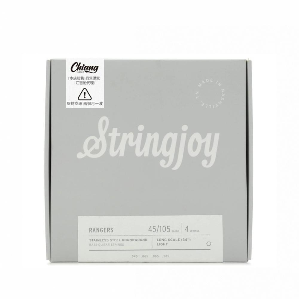 Stringjoy RA45105LS 四弦貝斯套弦【敦煌樂器】, , large