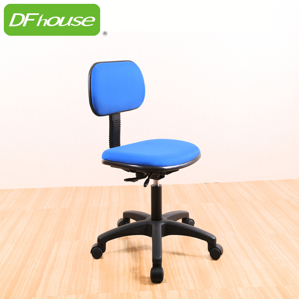 《DFhouse》派大秘書椅(PP腳+PP輪)-3色, , large