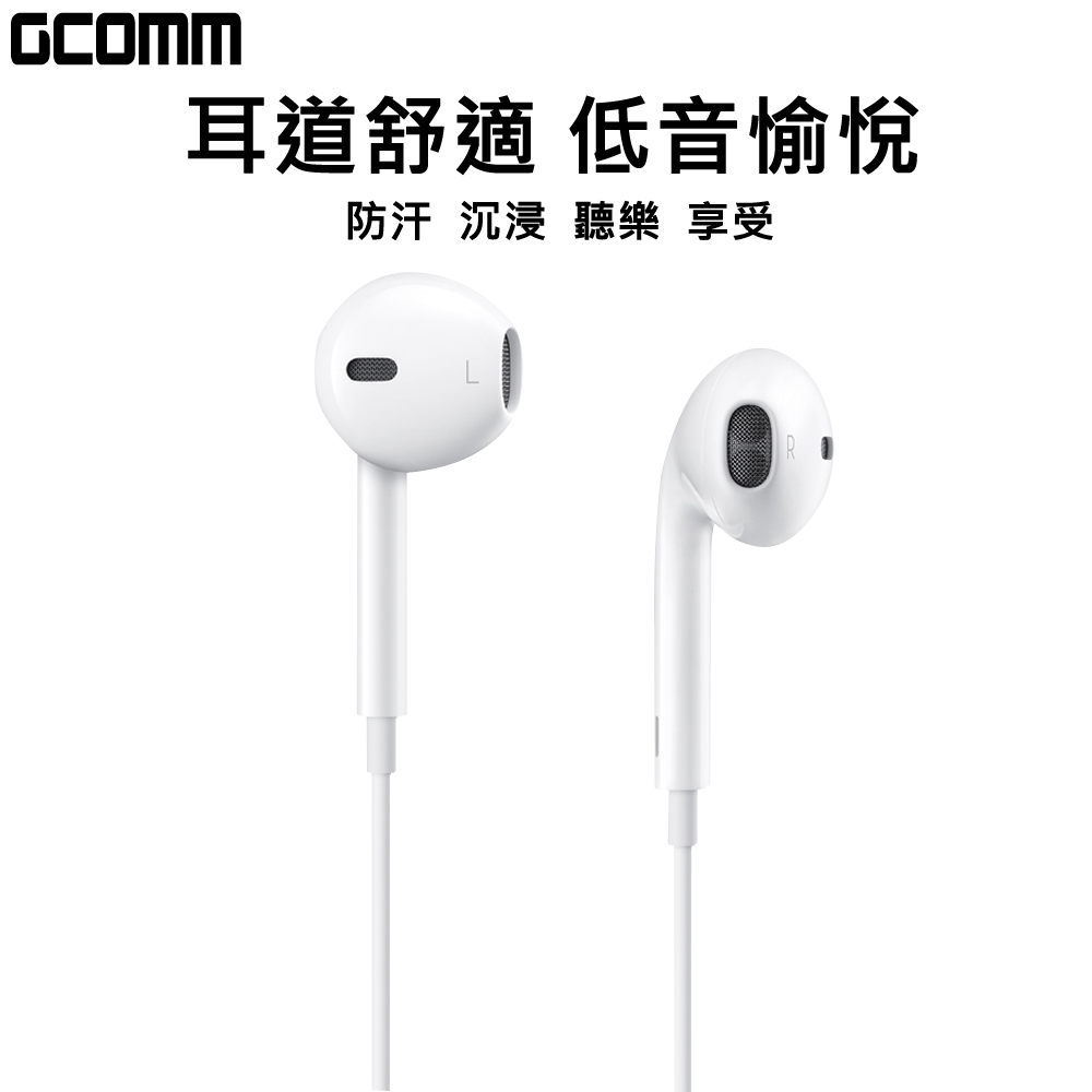 GCOMM iPhone Android 高品質低音立體耳機 (含線控麥克風) 白 黑, 黑, large