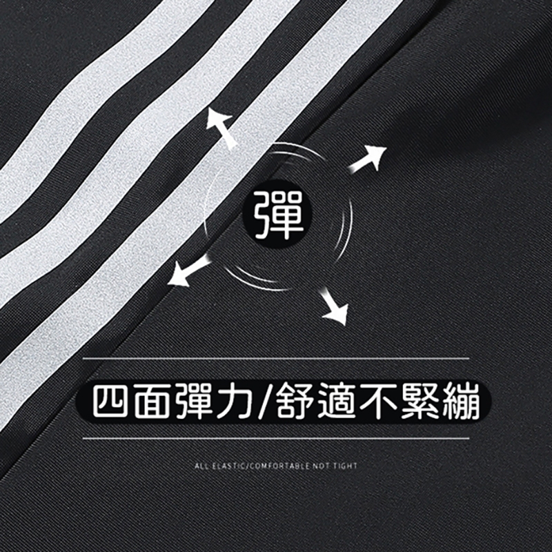 大尺碼-印花 排汗 平口 冰絲長褲-黑/深灰-0204197, , large