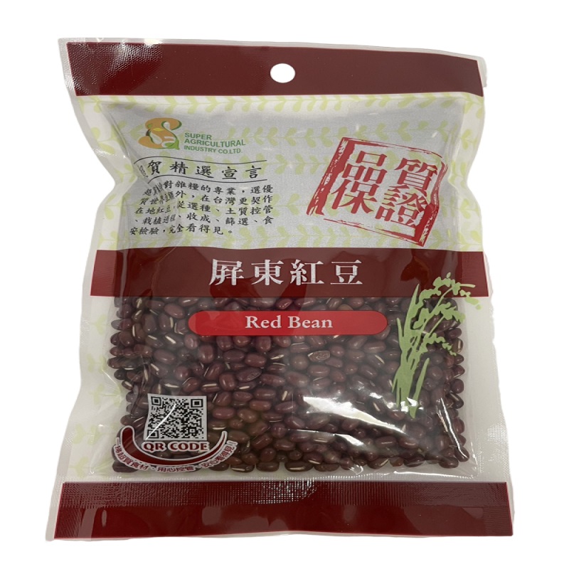 Pingtung Red Bean, , large