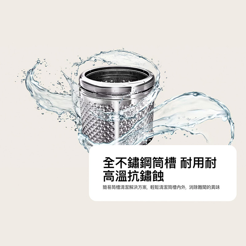 LG WT-TD18OB Washing Machine, , large