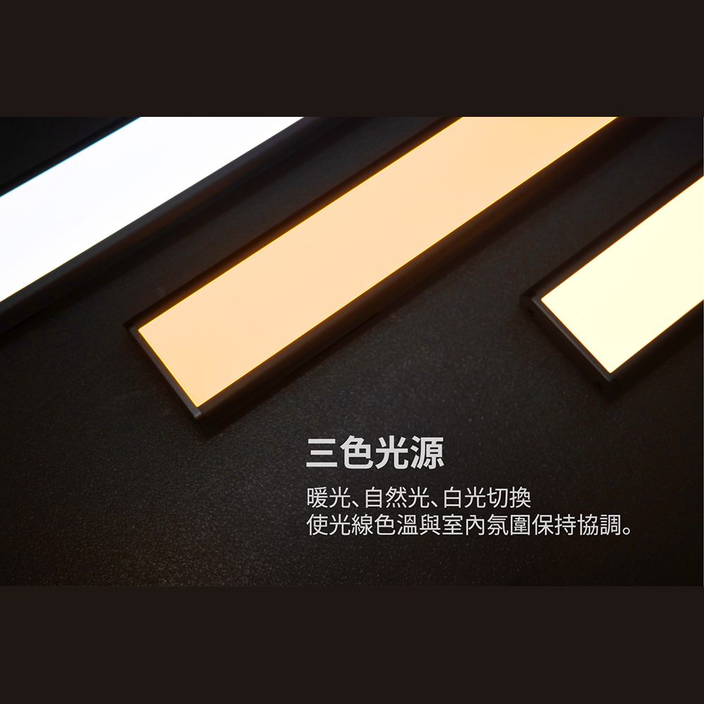 【Taixing Electric】LED Human Body Induction Cabinet Light (30cm) Ultra-thin Magnetic Installation USB Rechargeable Tri-color Light (Smart Induction / Cabinet Strip Light / Staircase Light), , large