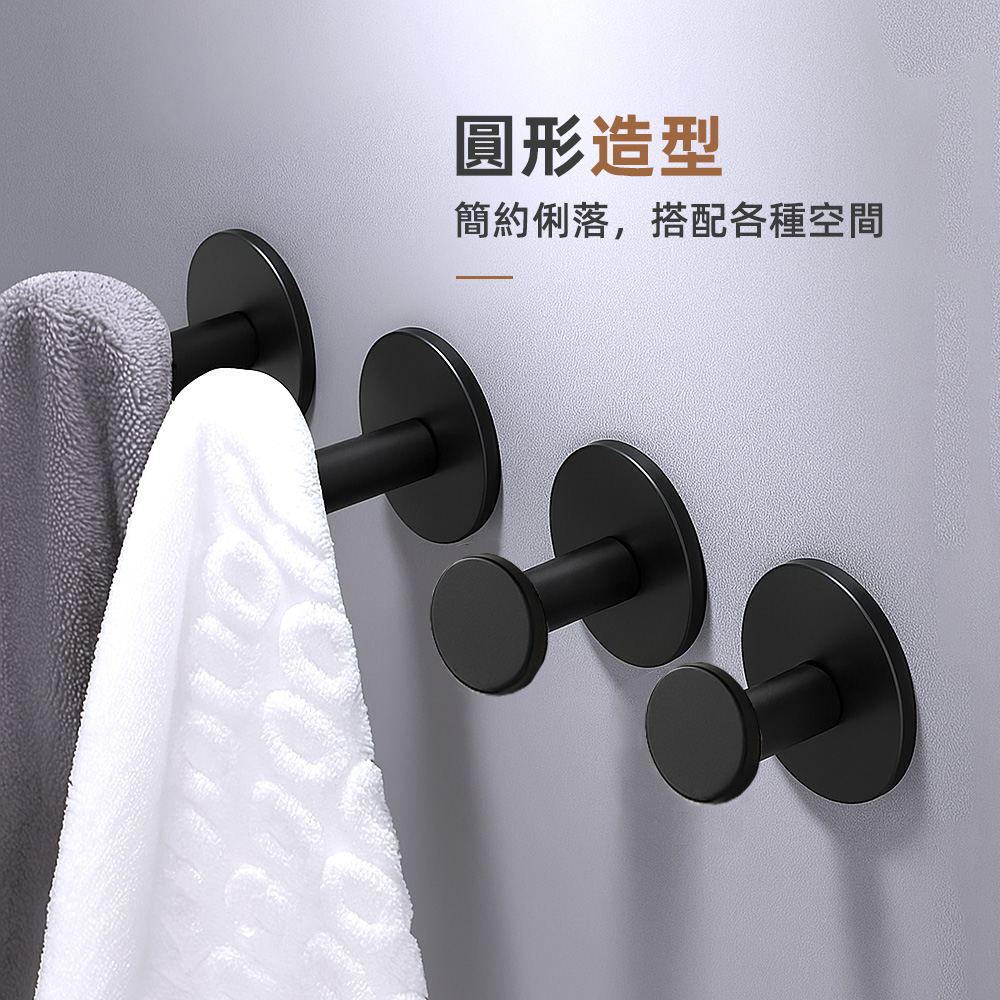 black-suction-hook, , large