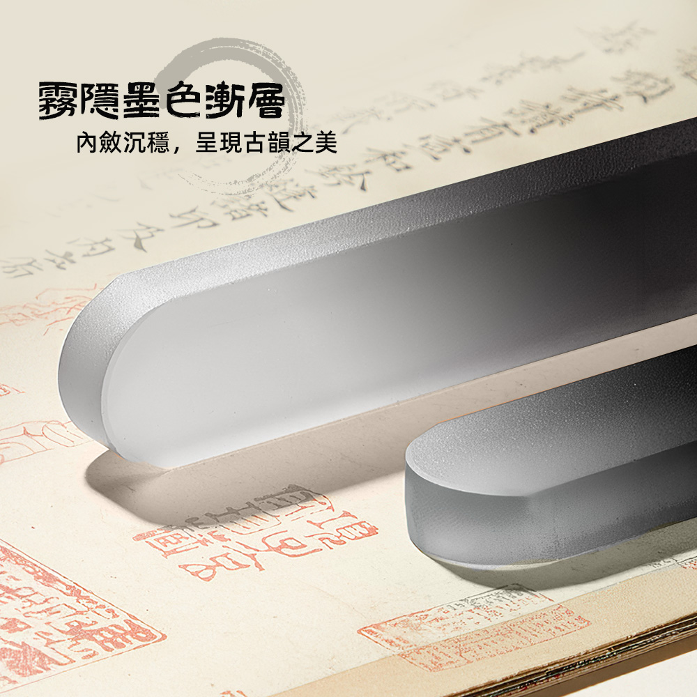 【上手家居】琉璃紙鎮 霧隱墨色(辦公文具/文鎮/壓紙器/鎮尺/布鎮), , large