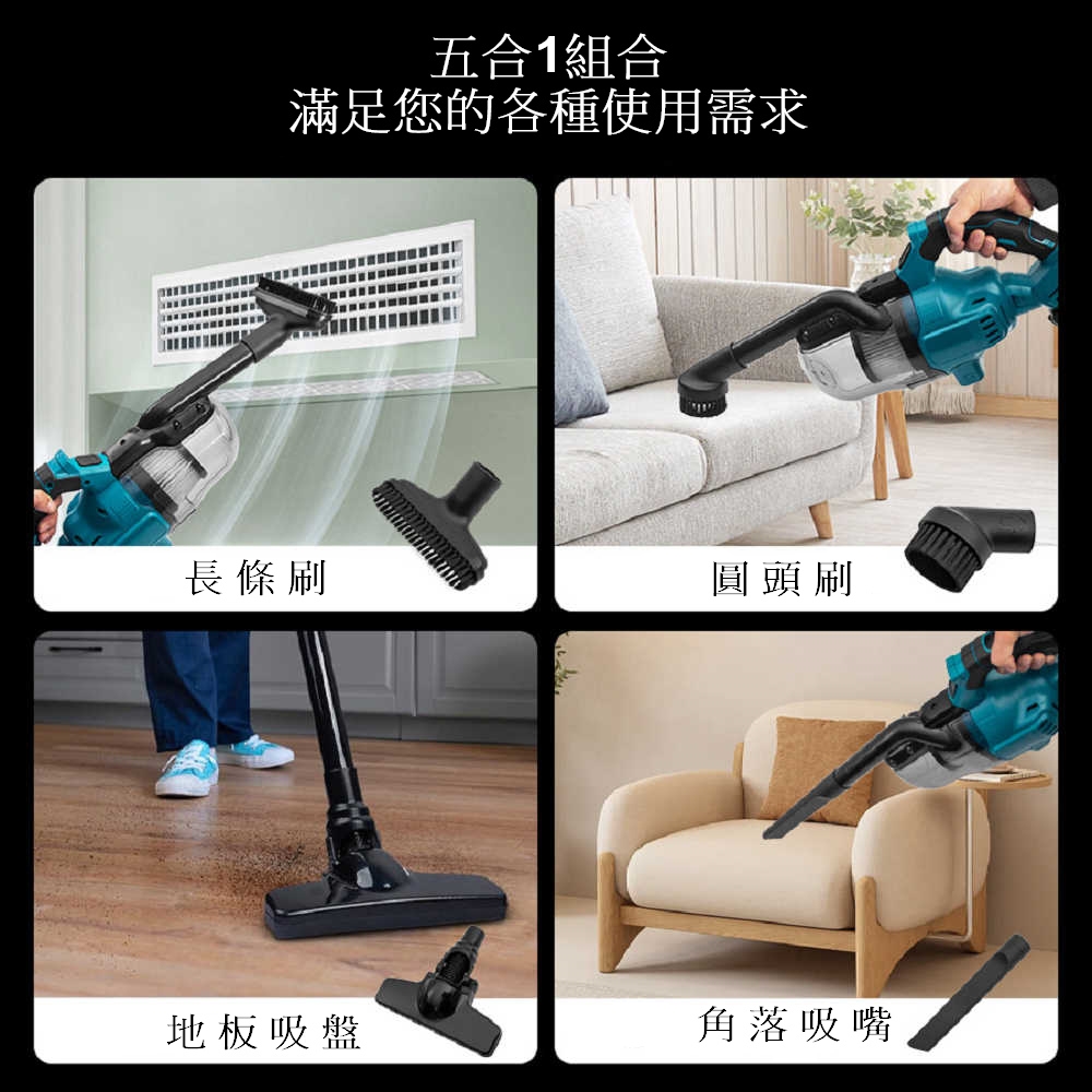 Handheld vacuum cleaner, , large