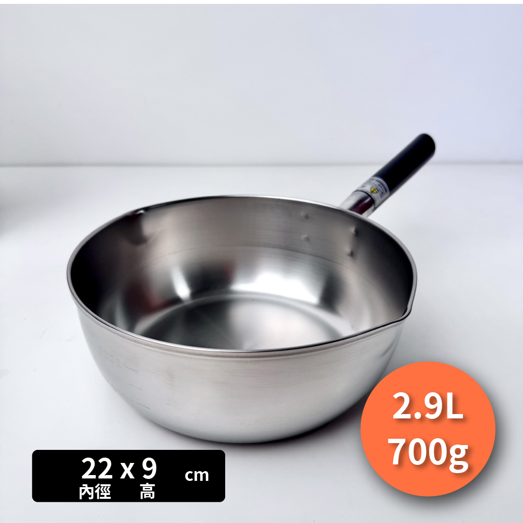 Professional Grade 3-Ply Stainless Steel Yukihira Pot, , large