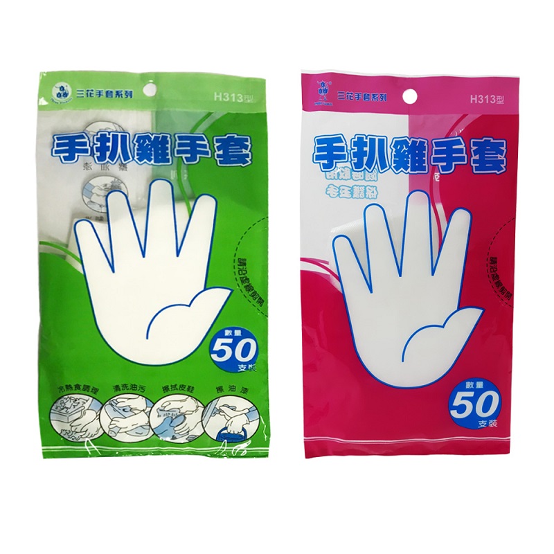Transparent Glove, , large