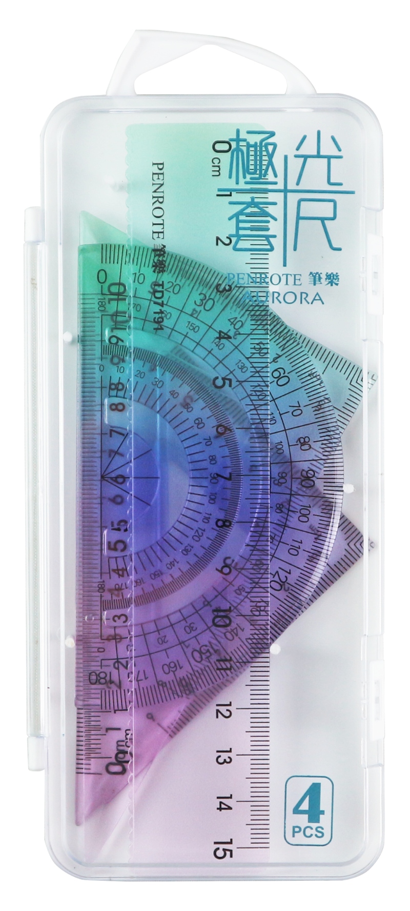 Aurora Geometry Set &ndash; Blue, , large