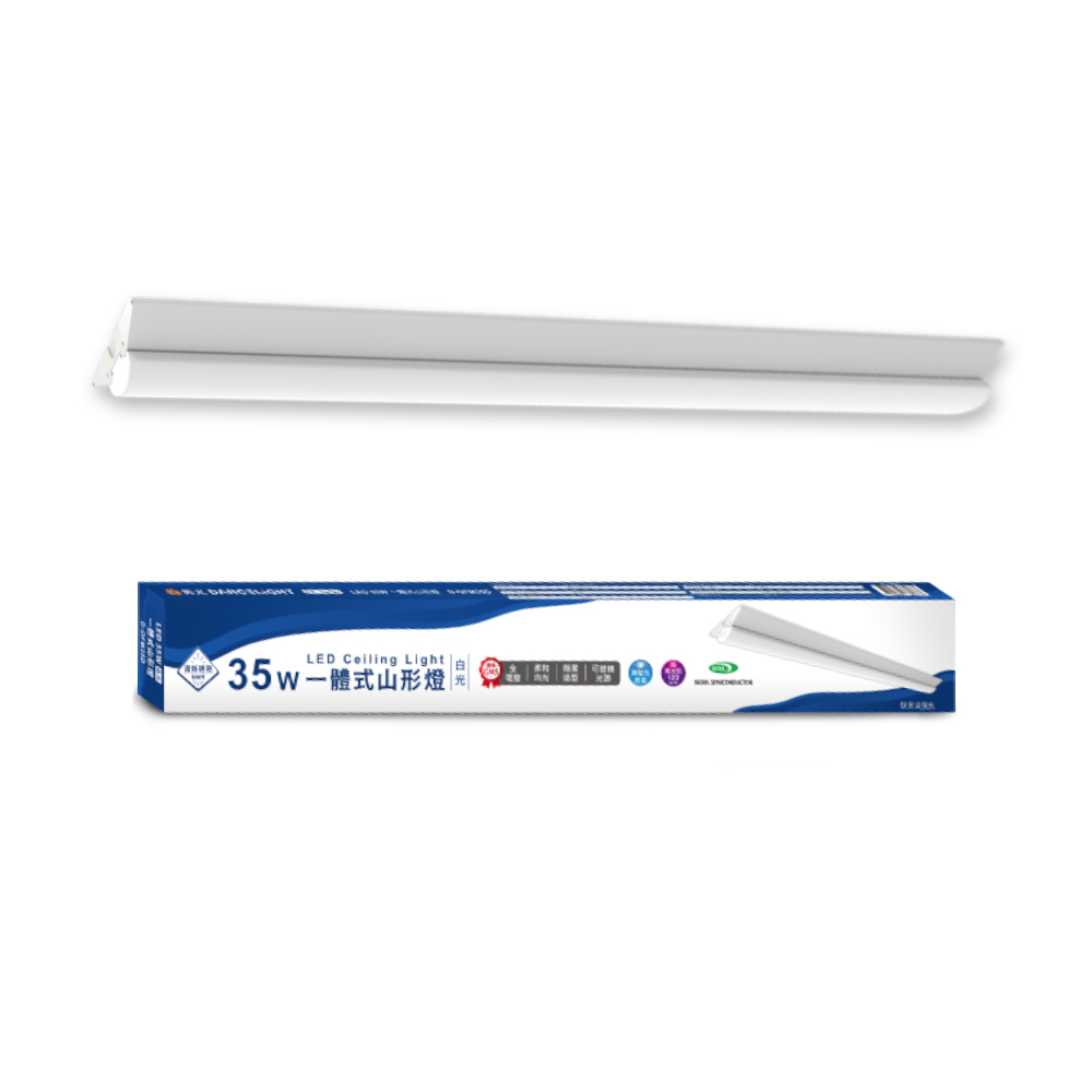 DanceLight 4-foot LED mountain light 35W integrated high light efficiency replaceable light source replaces traditional mountain light, , large