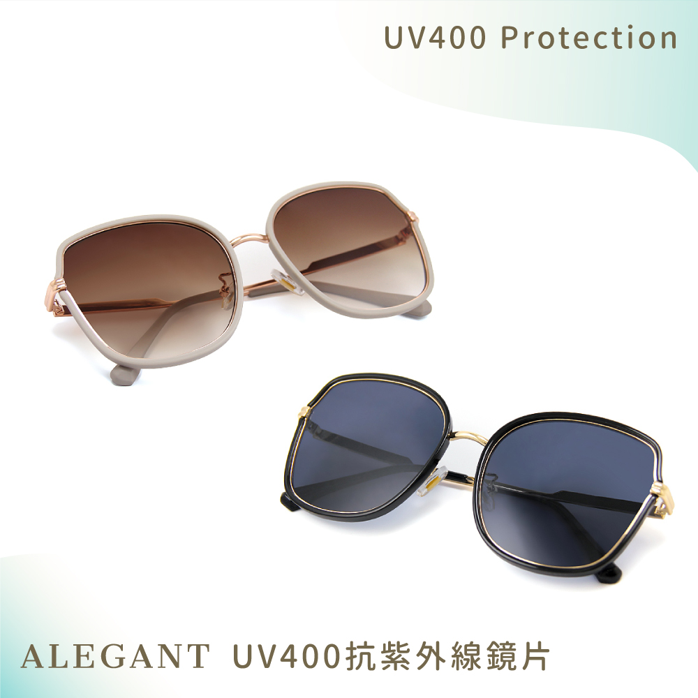 魅力時尚金屬設計雁鳥黑方框墨鏡/UV400太陽眼鏡〔ALEGANT〕, , large