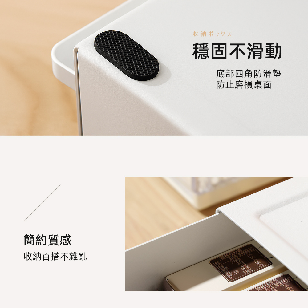 magnetic-drawer-box, , large