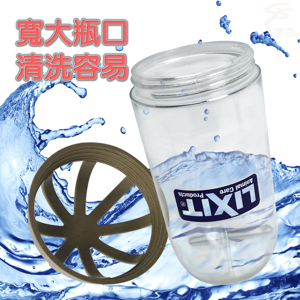 金德恩 GS MALL 台灣製造 寵物飼料餵食器 300g 補給碗 餵食碗 寵物碗 飼料碗 餵食器 LIXIT 寵物用品, , large