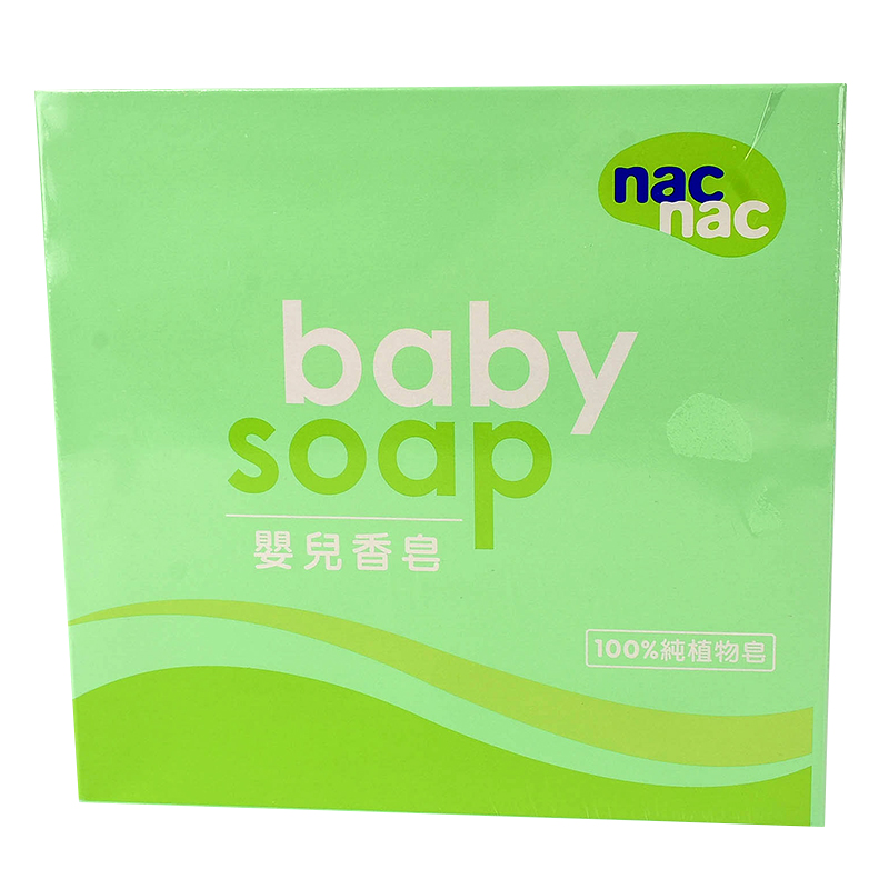 Baby Soap, , large