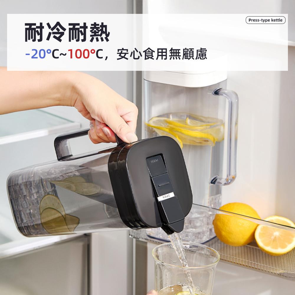 【上手家居】按壓式耐熱水壺-2000ml 黑色(冷水壺/冰箱水壺/冷泡茶壺/冰水壺), , large