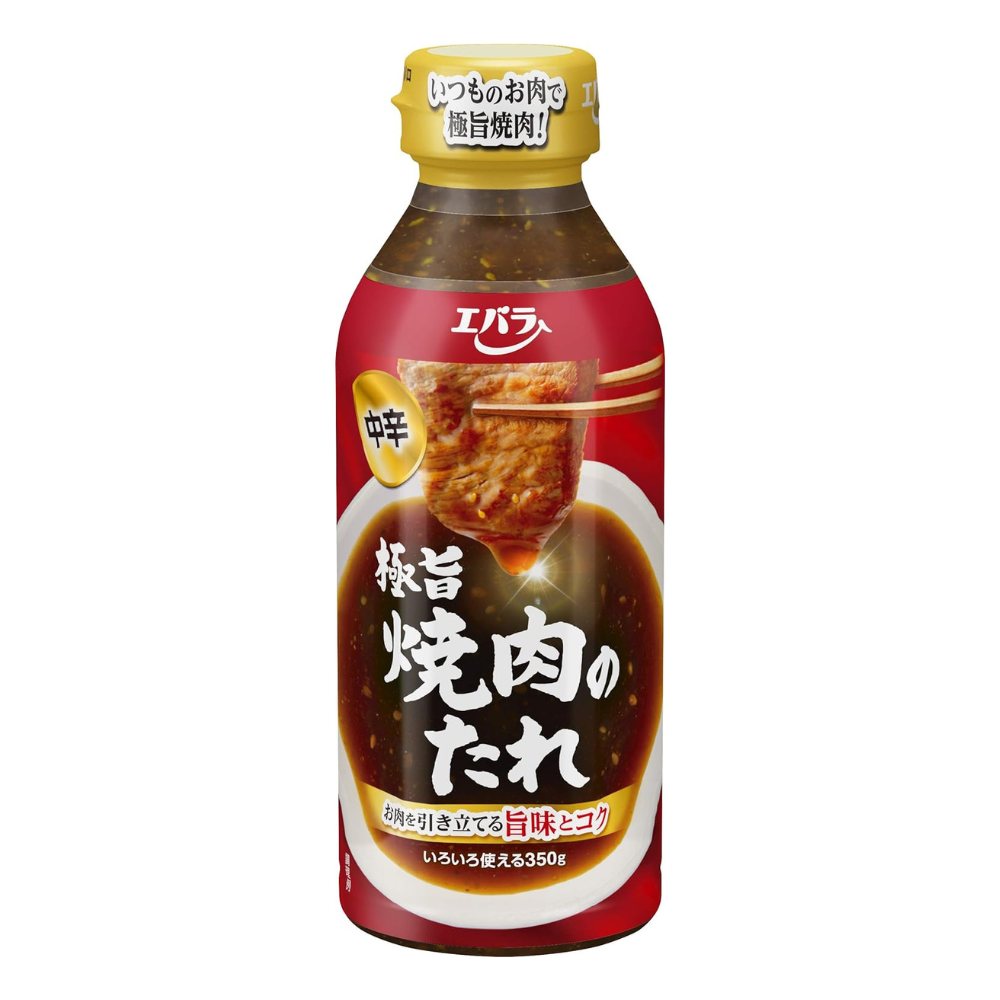 EBARA barbecue sauce mild spicy, , large