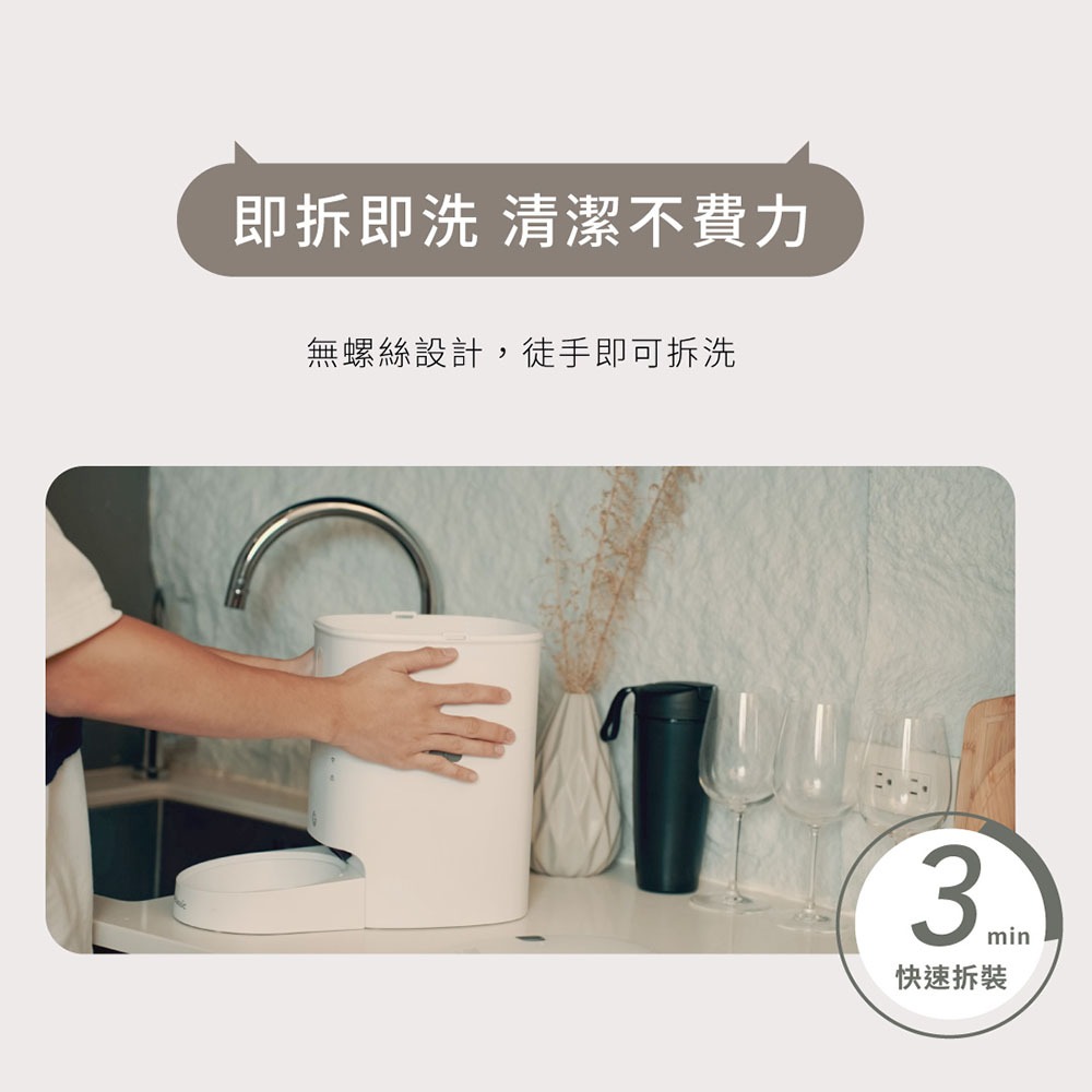 【GC】餵不停 寵物智能自動餵食器 WIFI語音/視訊互動 3公升容量  自食餵食器 狗狗/貓咪餵食器 矽膠防潮, , large