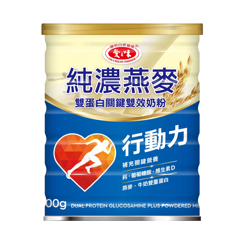  PROTEIN GLUCOSAMINE PLUS POWDERED MILK, , large