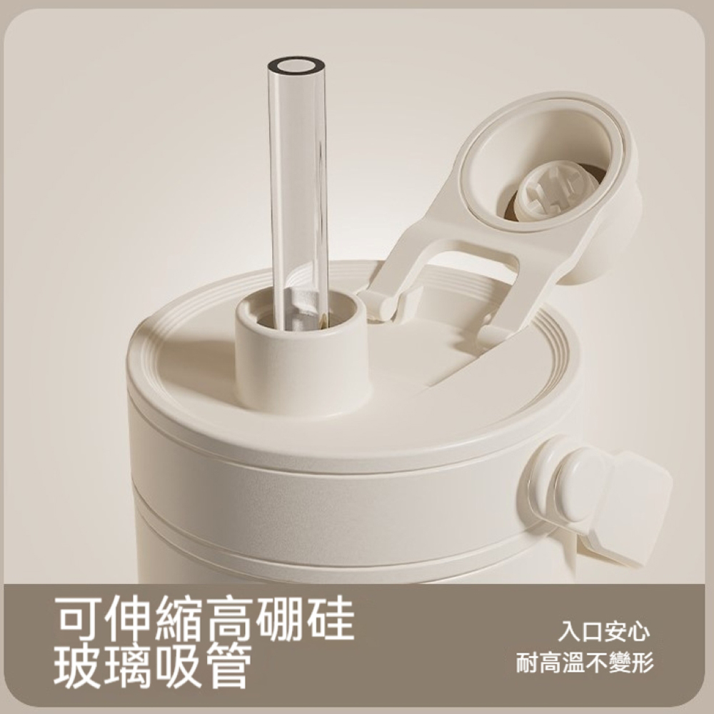 【H&R安室家】陶瓷易潔層雙飲保溫杯735ml(H43), , large