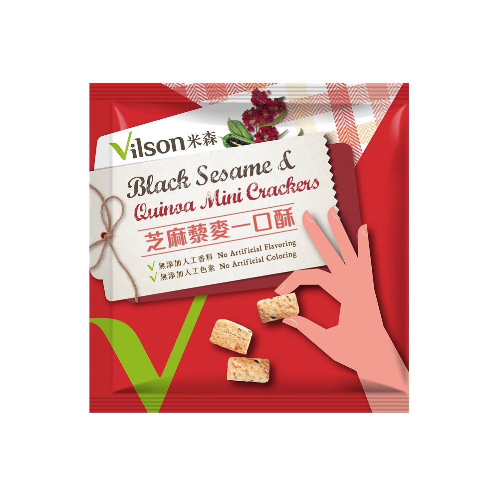 Vilson Black Sesame Quinoa Mini Crackers, , large