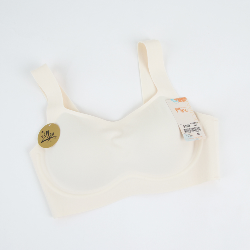 [WINIBRA]Cloud-feel Wide Strap Bra, Comfortable Wireless, ABC Cup, Champagne Color, Size M (34), , large