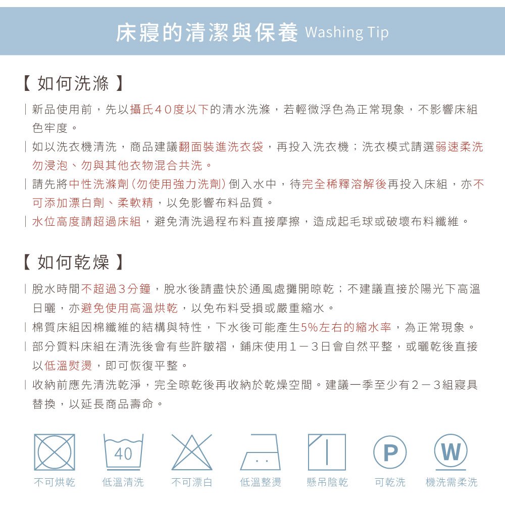 【DUYAN 竹漾】精梳純棉單人床包被套三件組 / 甜心點點 台灣製, , large