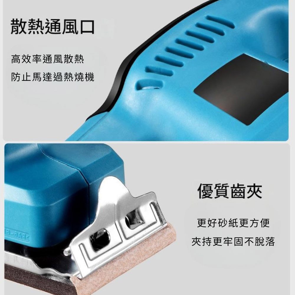 110V Long Flat Sander, , large