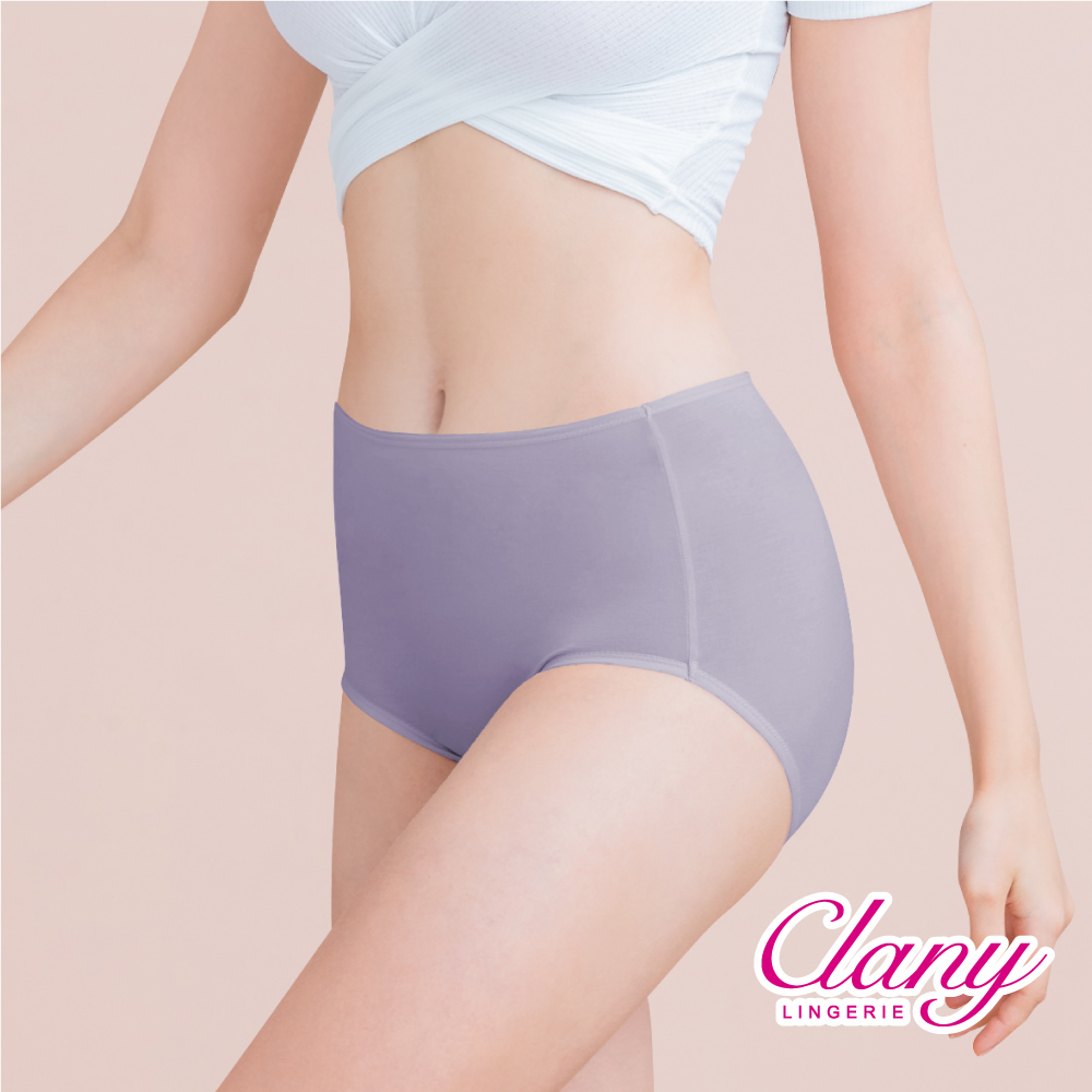 【Clany可蘭霓】美膚保養絲蛋白高腰XL-Q(2XL)內褲 玉露紫 2189-92, , large