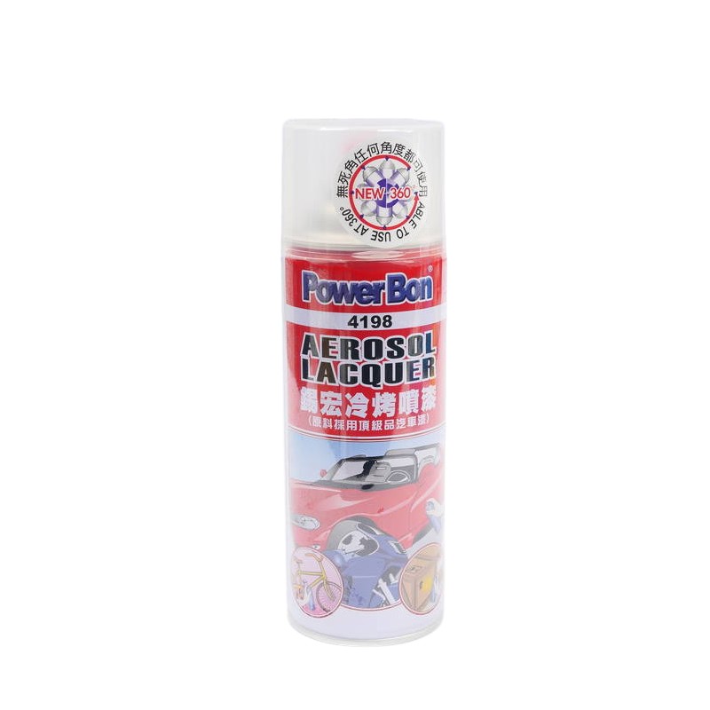Cold bake spray paint, , large