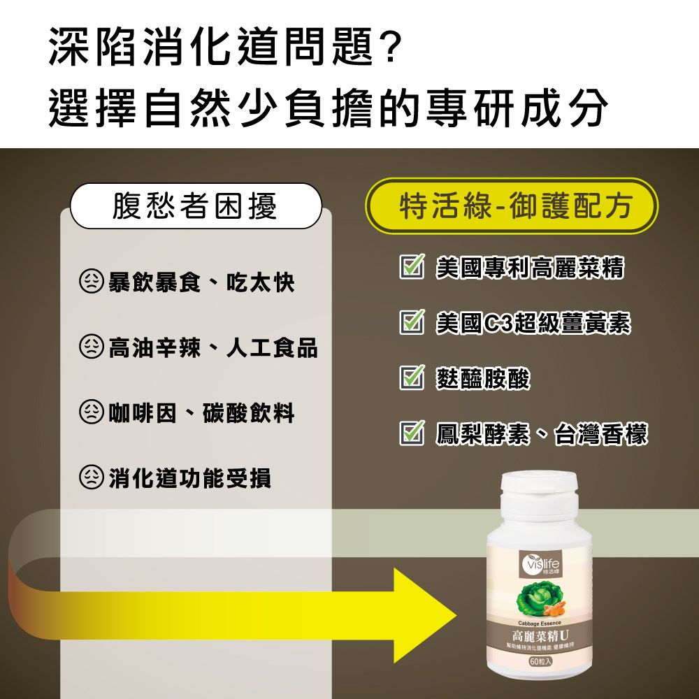 health products, , large