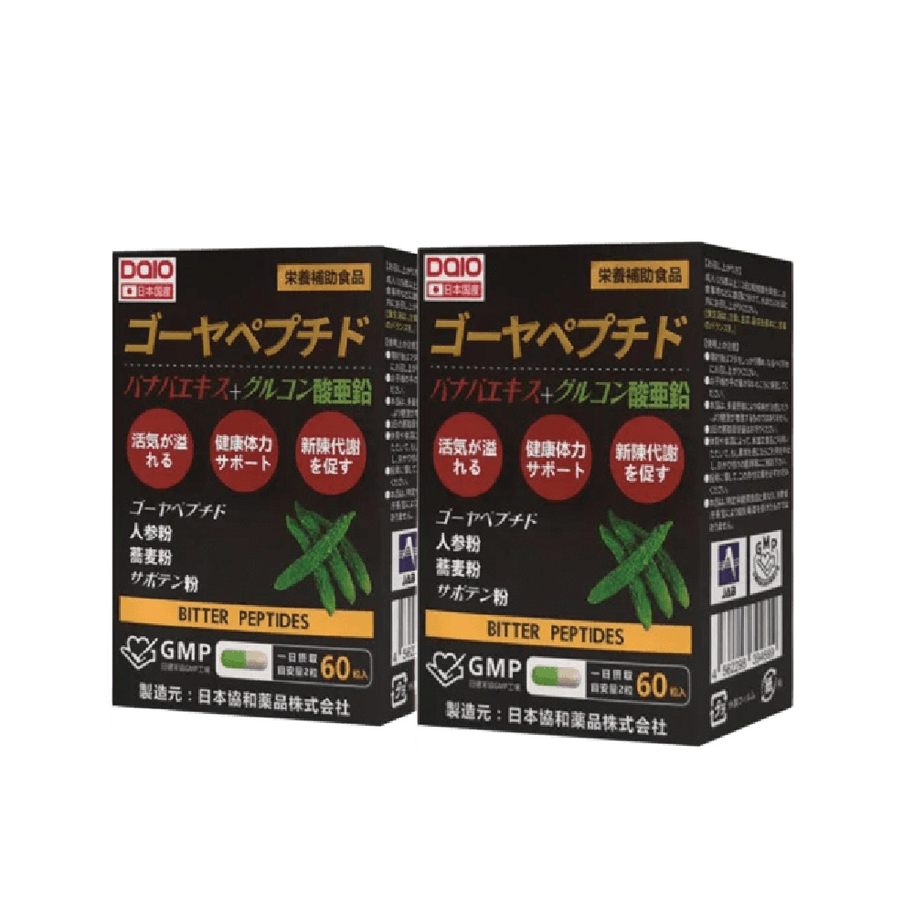 [正光藥局]大王-苦瓜胜肽膠囊 60T/盒-2入組, , large