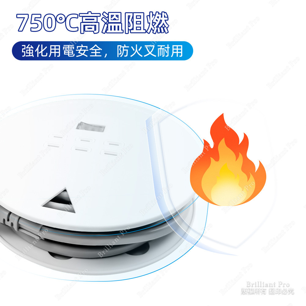 SUPER&CELL 1 Open 3 Plug 6.3m 21ft 2P Mini Wheel Mount Extension Cable SNB133-21, , large