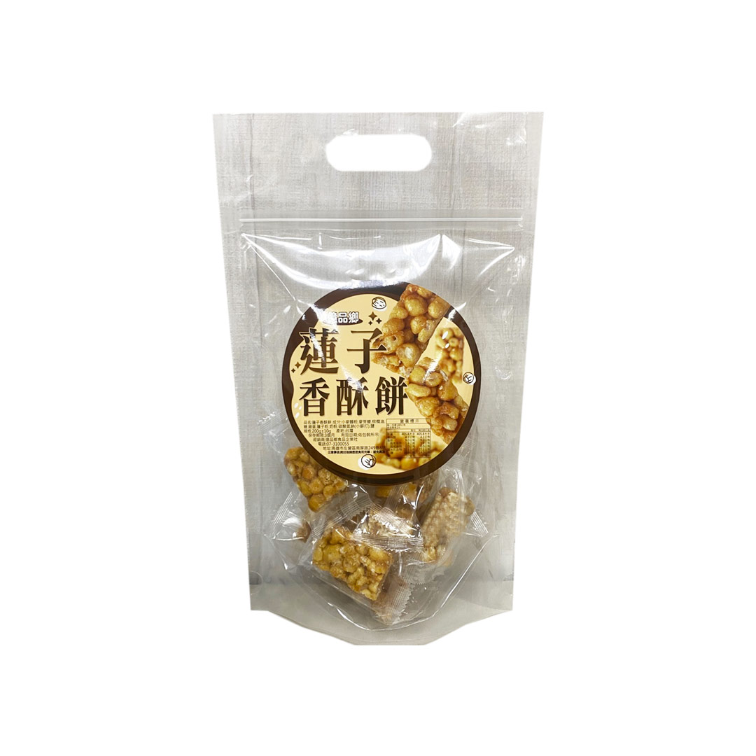 【億品鄉】蓮子香酥餅200g, , large