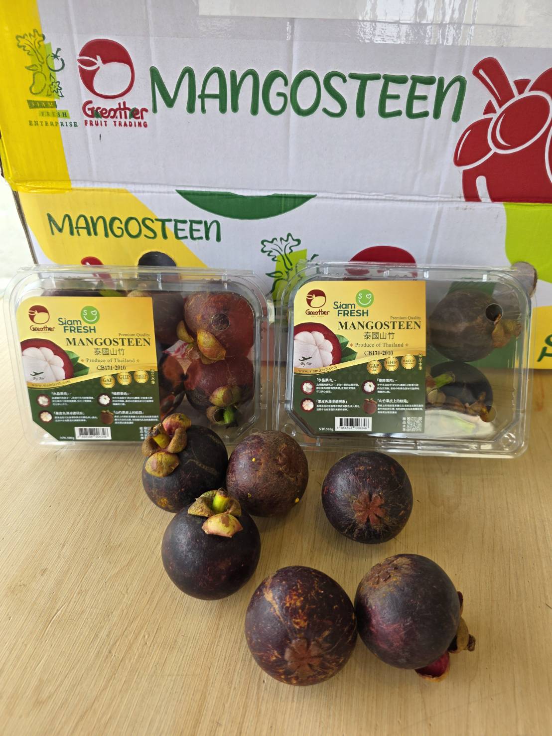 Mangosteen, , large