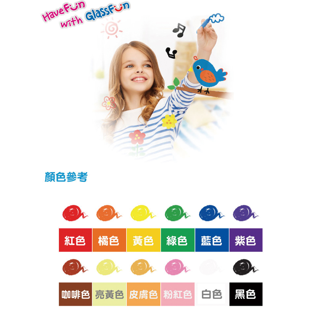 【韓國AMOS】12色玻璃蠟筆, , large