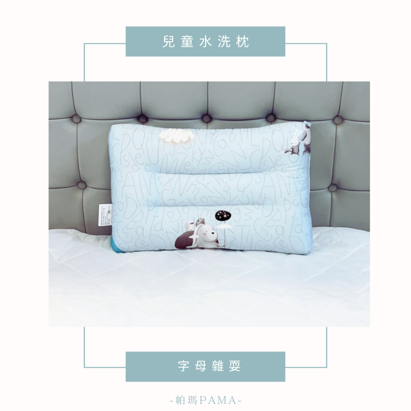 Children's washable pillow, , large