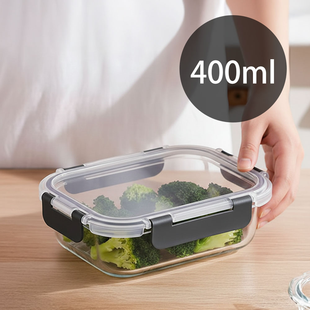 高硼矽玻璃保鮮盒 【160ml-400ml】 耐熱玻璃保鮮盒 微波爐可用 密封防漏便當盒 分裝收納 健身餐盒 備餐神器 玻璃保鮮盒 冰箱收納 租屋族 露營必備, , large