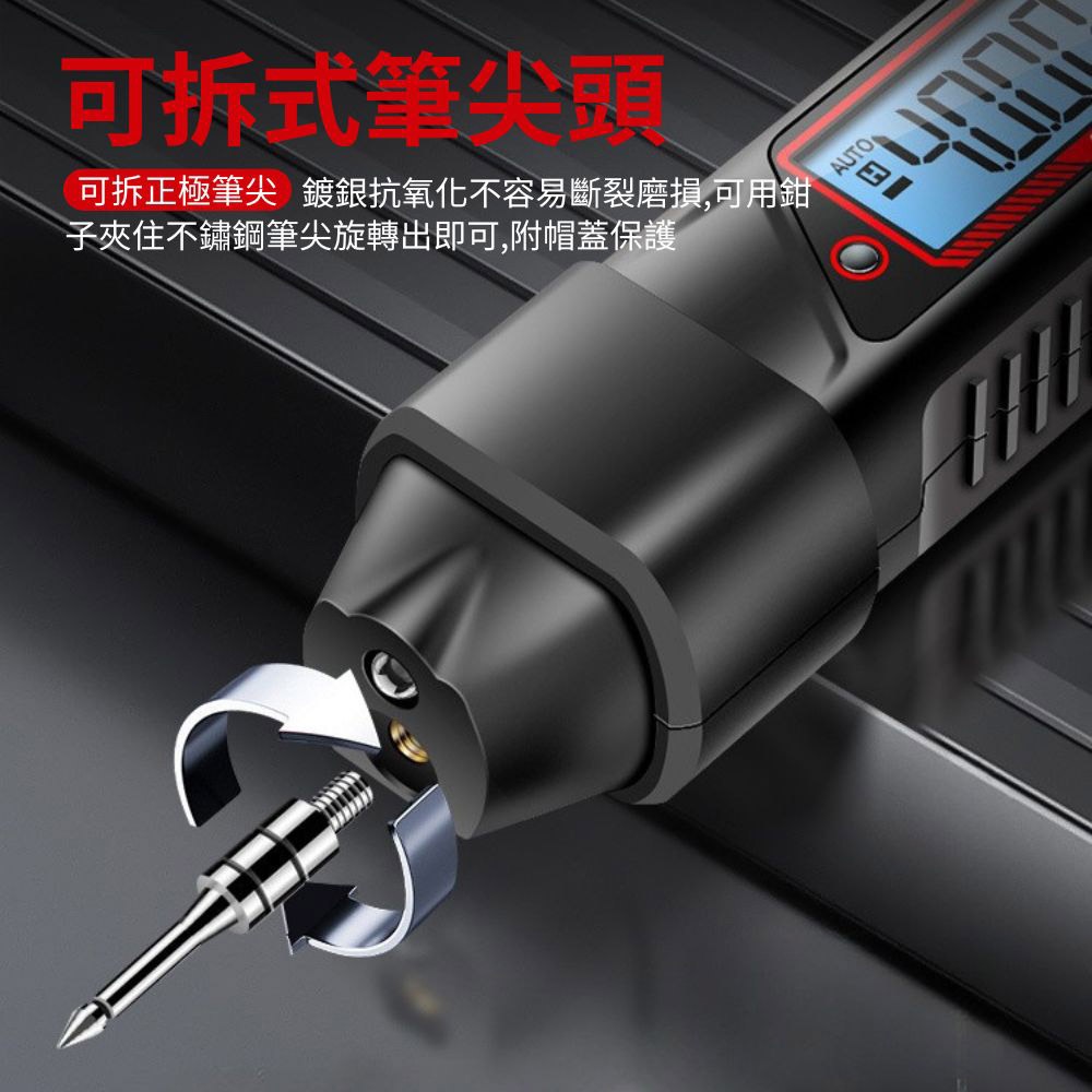 ANENG Pen-type Power Meter A3006, , large