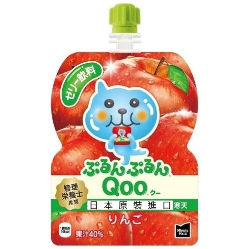 Qoo, , large