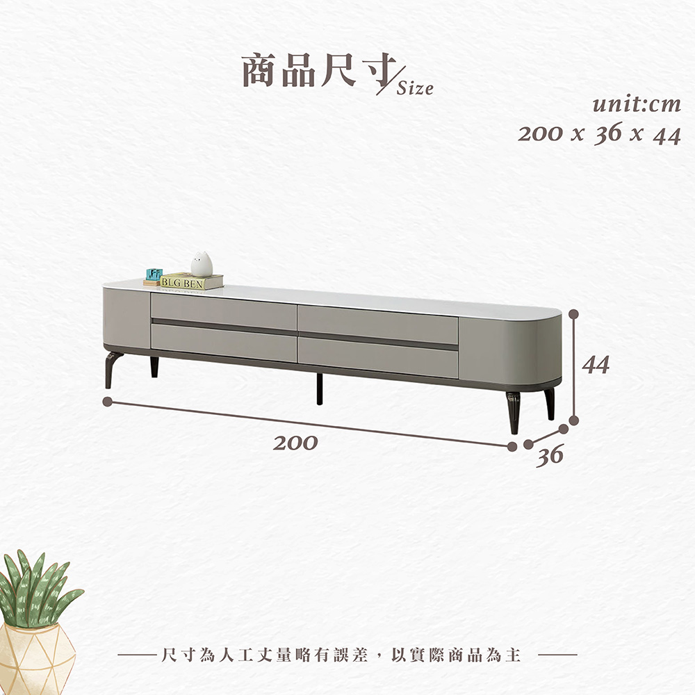 【Hampton 漢汀堡】瑪羅6.6尺玻璃長櫃, , large