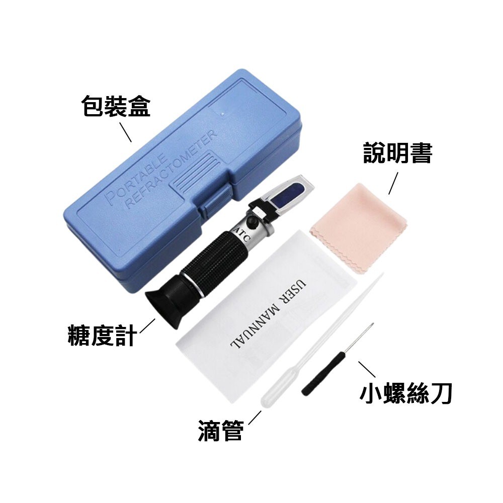 手持糖度溫度計0-32%, , large