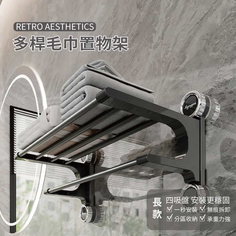 Storage supplies, , large