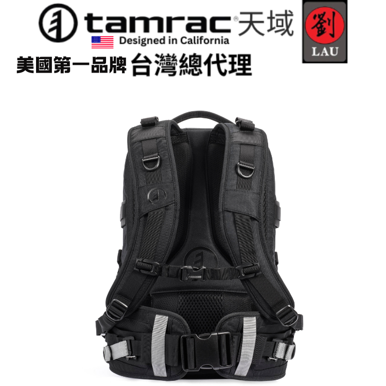 Tamrac Anvil Slim 15 with Medium Belt (T0230-1919), , large